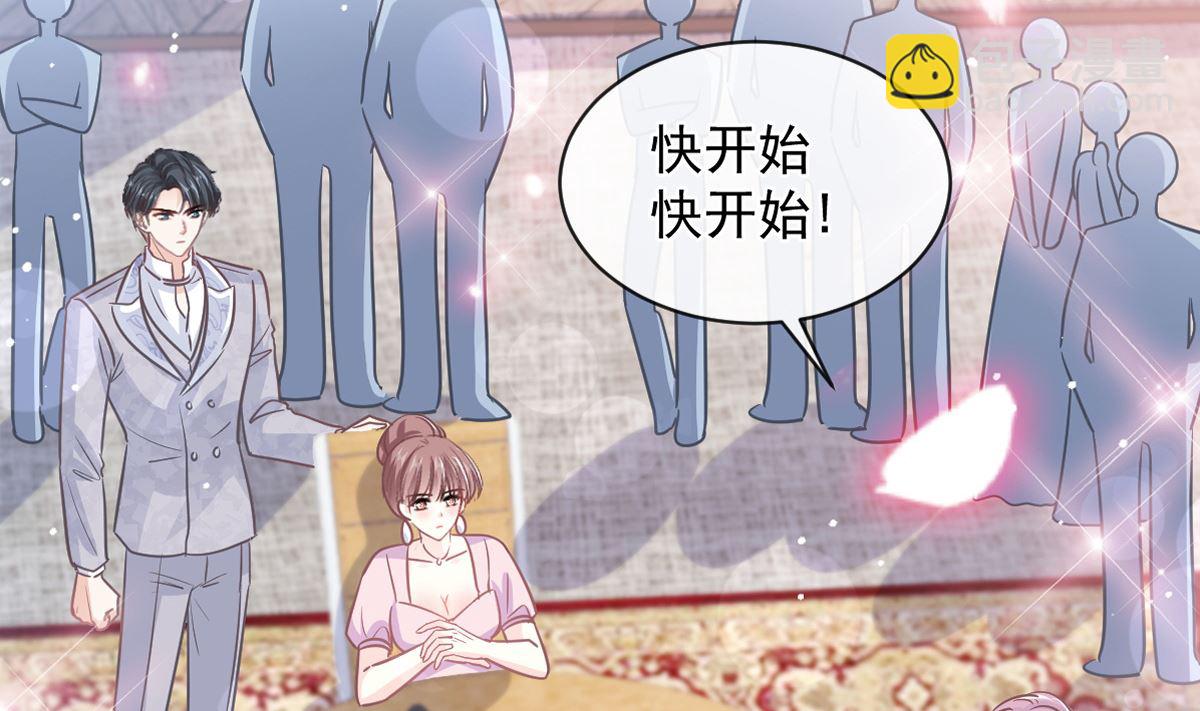 第276话 女王的赌局(1/3)-第280话