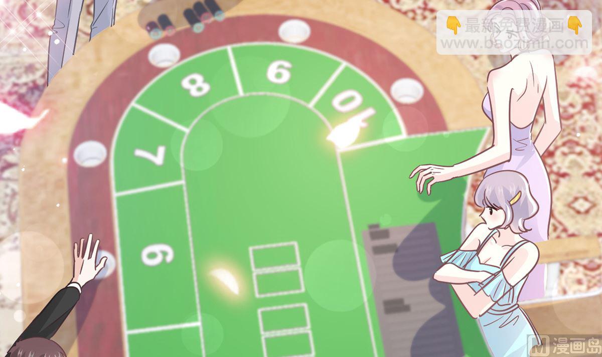 第276话 女王的赌局(1/3)-第280话