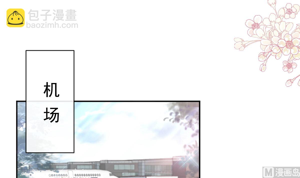 第278话 真正的亲人(1/3)-第282话