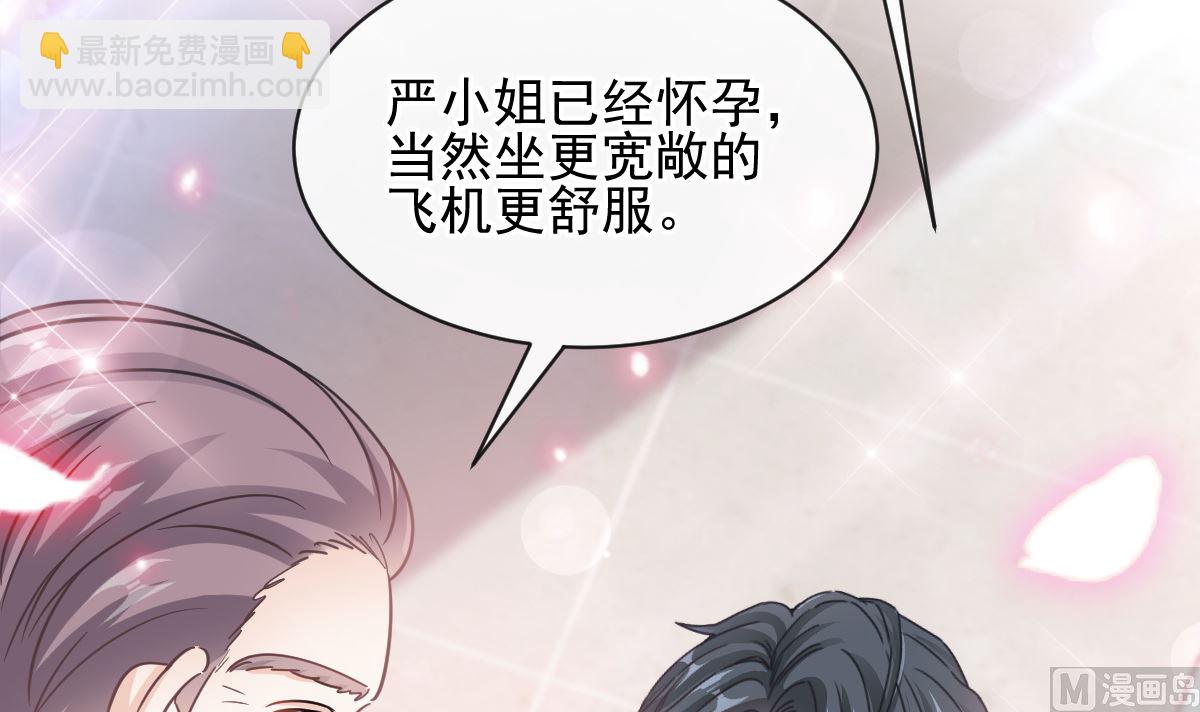 第278话 真正的亲人(1/3)-第282话