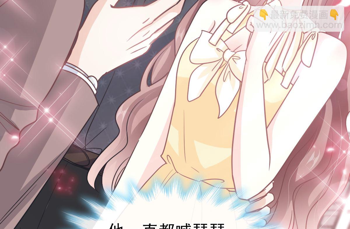 第278话 真正的亲人(1/3)-第282话