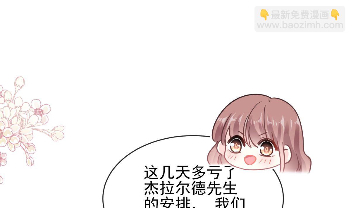 第278话 真正的亲人(1/3)-第282话