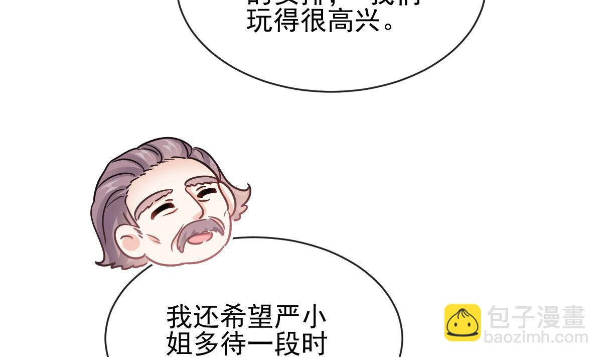 第278话 真正的亲人(1/3)-第282话