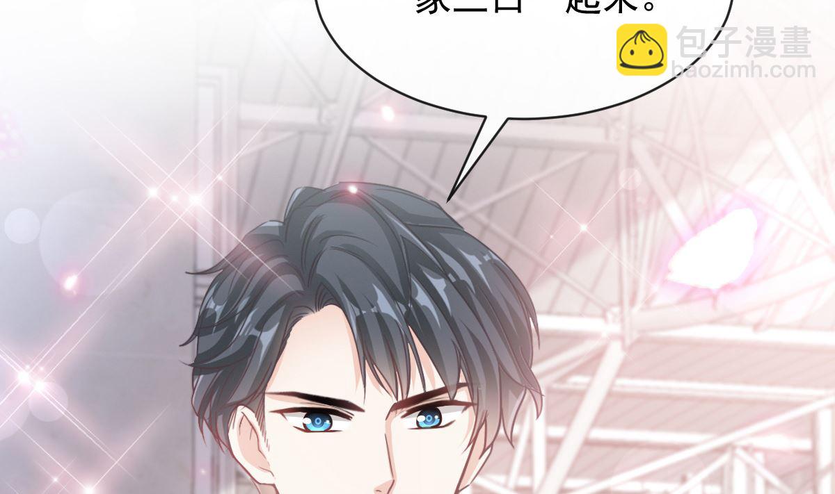 第278话 真正的亲人(1/3)-第282话