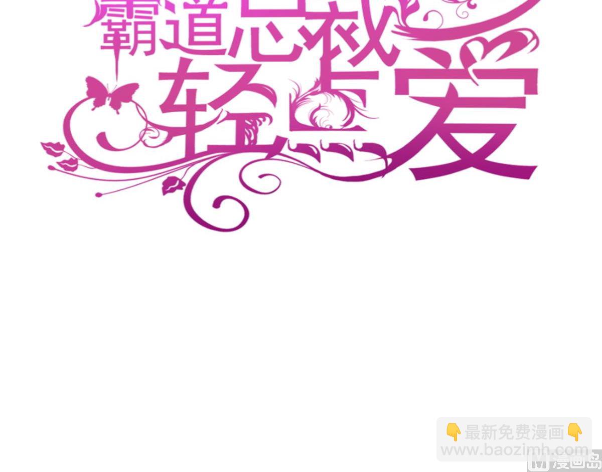 第278话 真正的亲人(1/3)-第282话