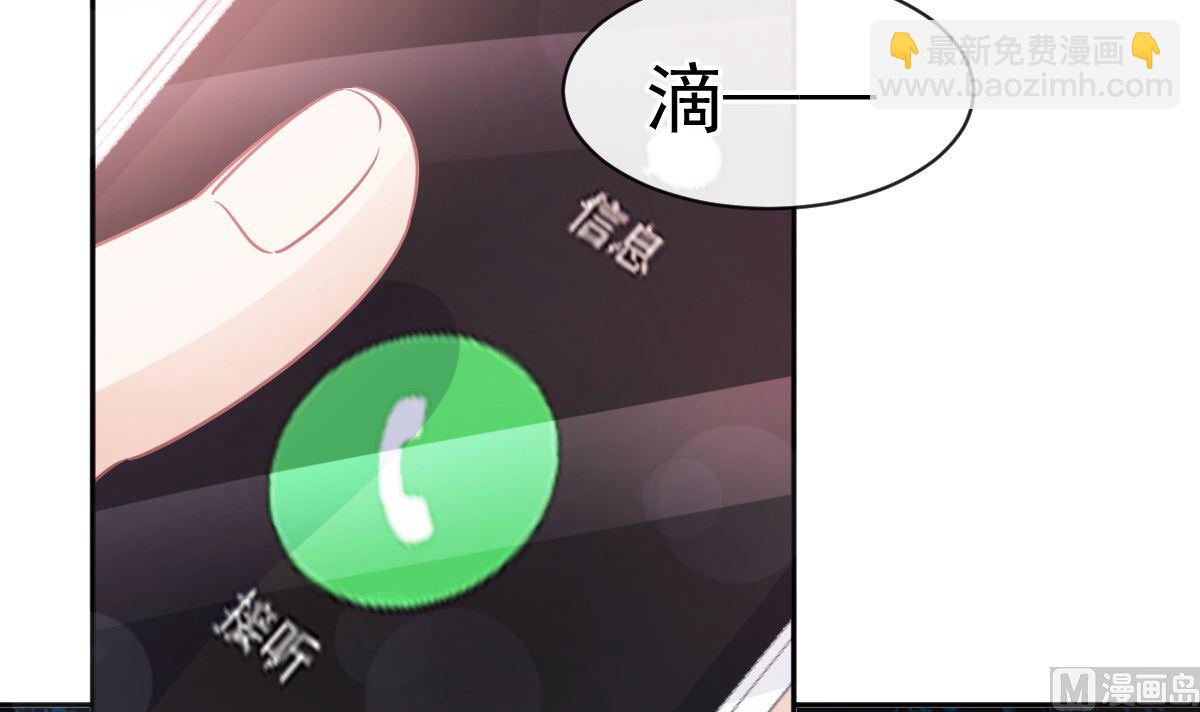 第278话 真正的亲人(1/3)-第282话