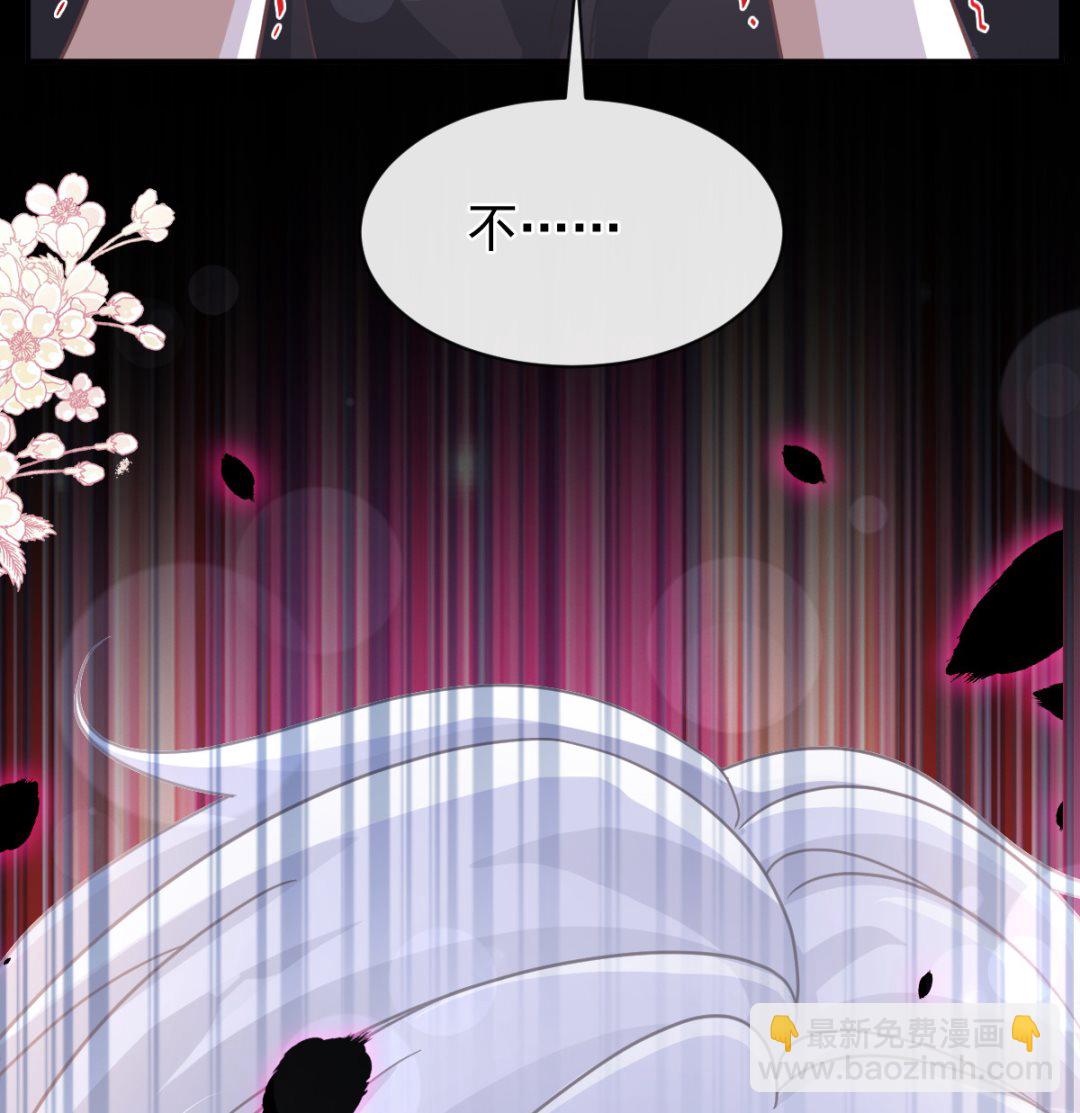 第278话 真正的亲人(1/3)-第282话
