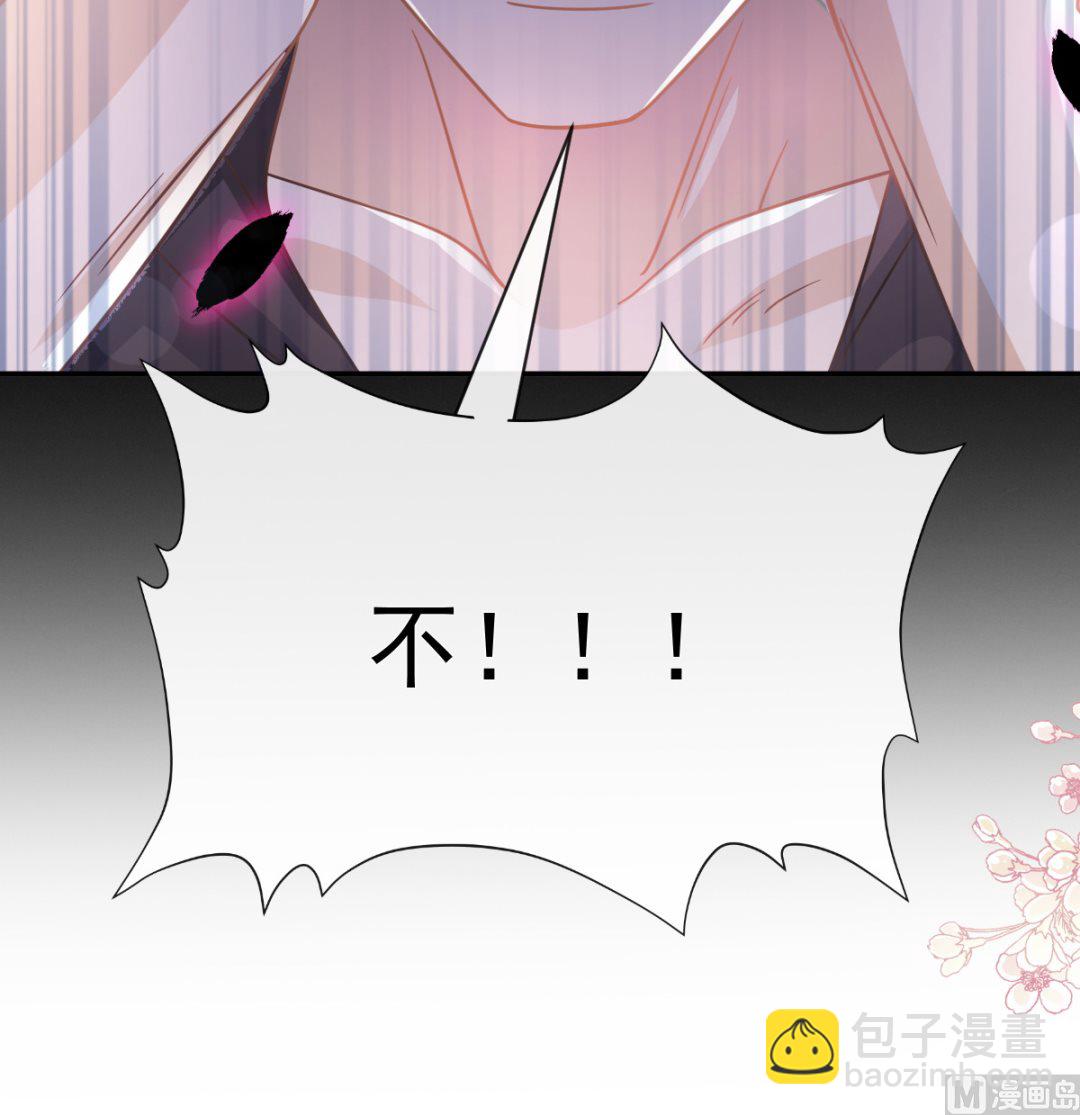 第278话 真正的亲人(1/3)-第282话