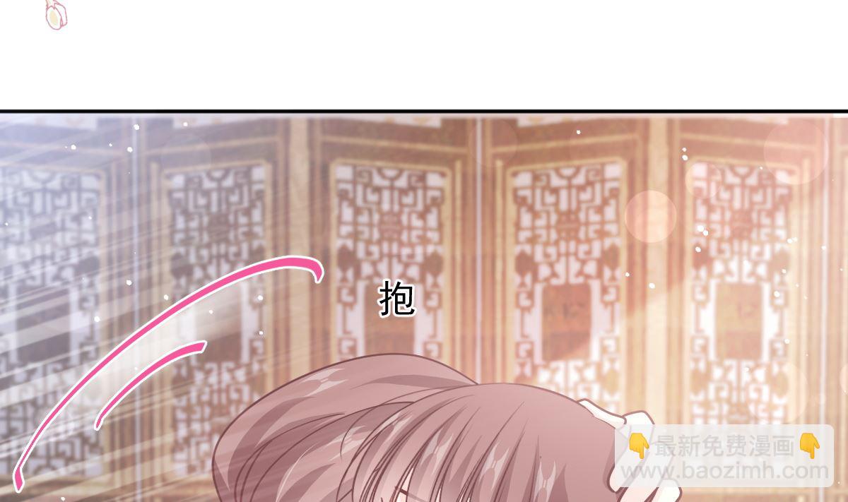 第280话 不要走！傅靳琛！(1/3)-第284话
