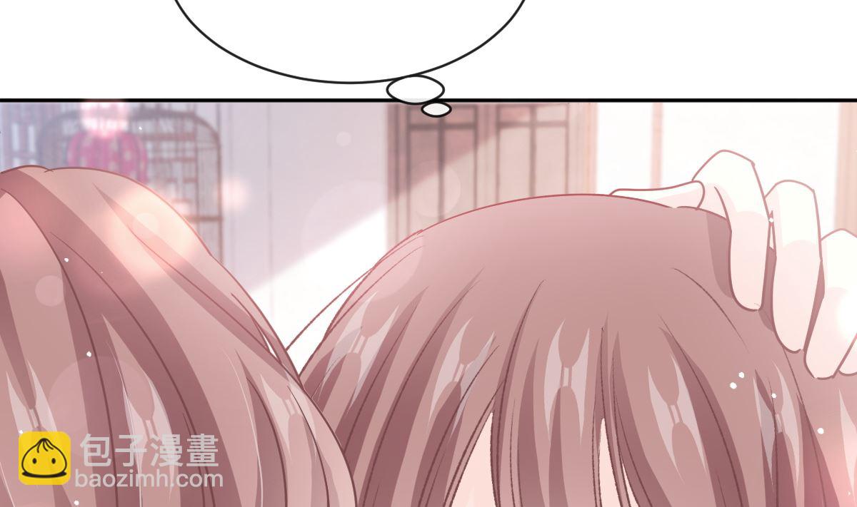 第280话 不要走！傅靳琛！(1/3)-第284话