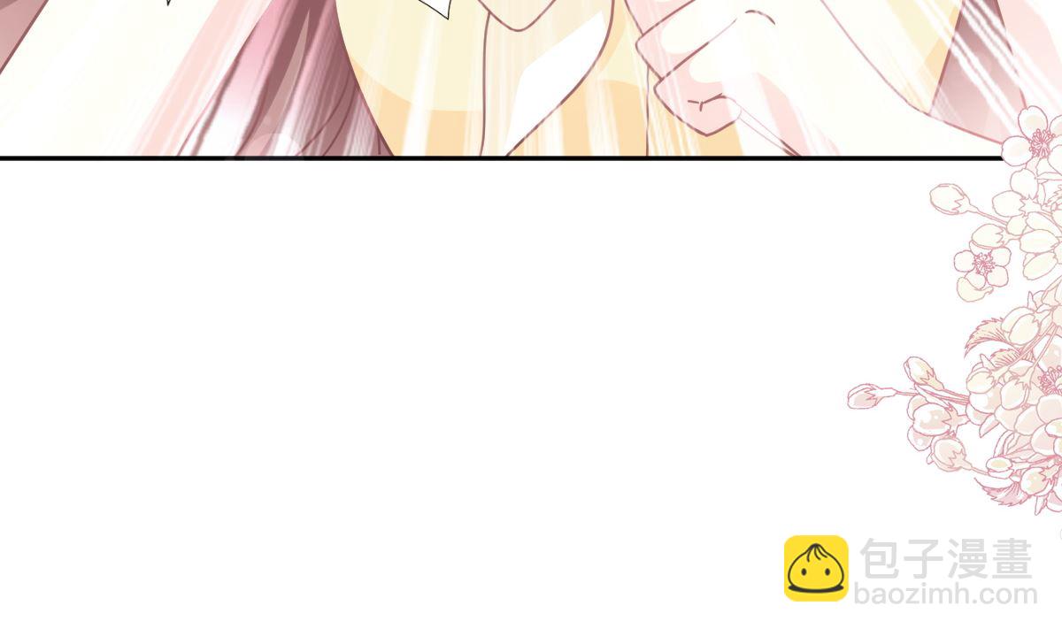 第280话 不要走！傅靳琛！(1/3)-第284话