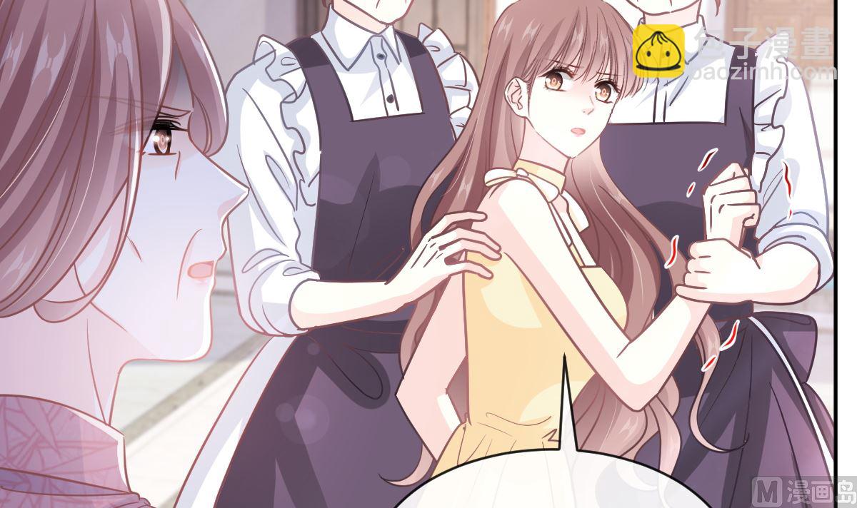 第280话 不要走！傅靳琛！(1/3)-第284话