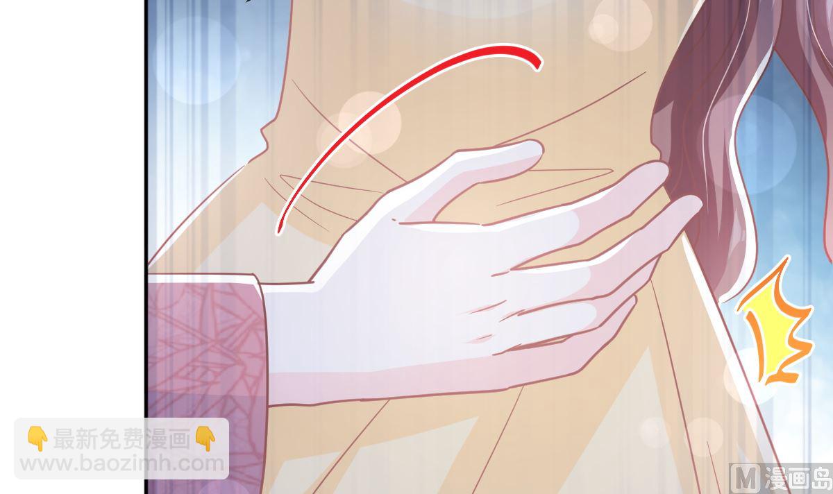 第280话 不要走！傅靳琛！(1/3)-第284话