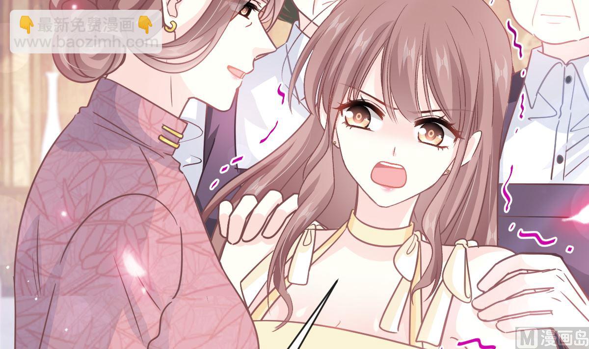 第280话 不要走！傅靳琛！(1/3)-第284话