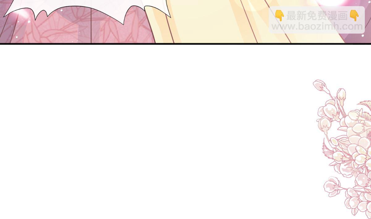 第280话 不要走！傅靳琛！(1/3)-第284话