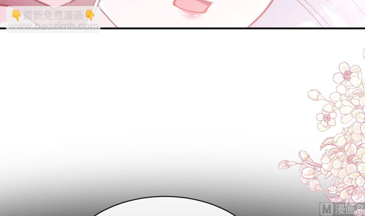 第280话 不要走！傅靳琛！(1/3)-第284话