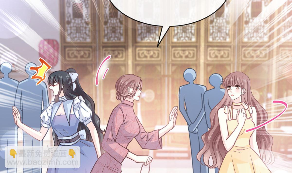 第280话 不要走！傅靳琛！(1/3)-第284话