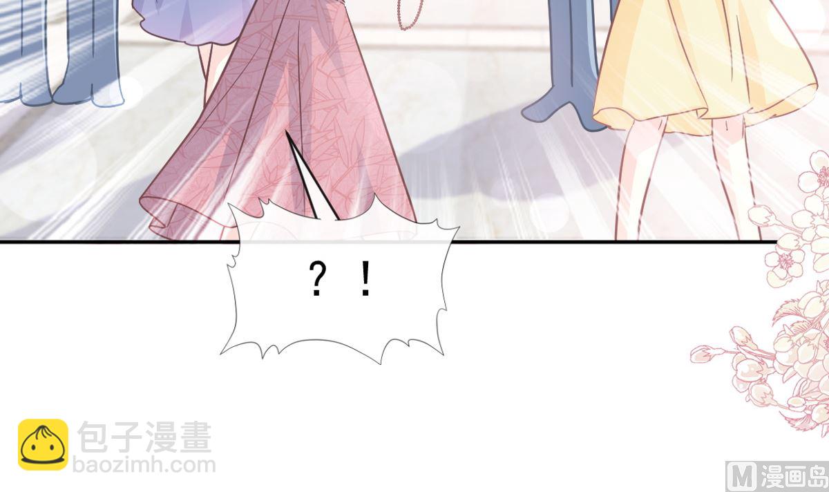 第280话 不要走！傅靳琛！(1/3)-第284话