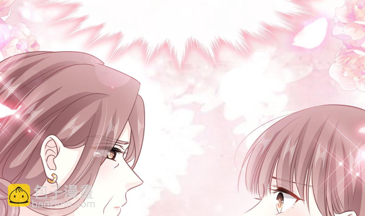 第280话 不要走！傅靳琛！(1/3)-第284话