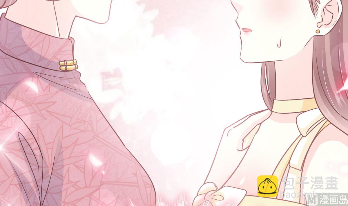 第280话 不要走！傅靳琛！(1/3)-第284话