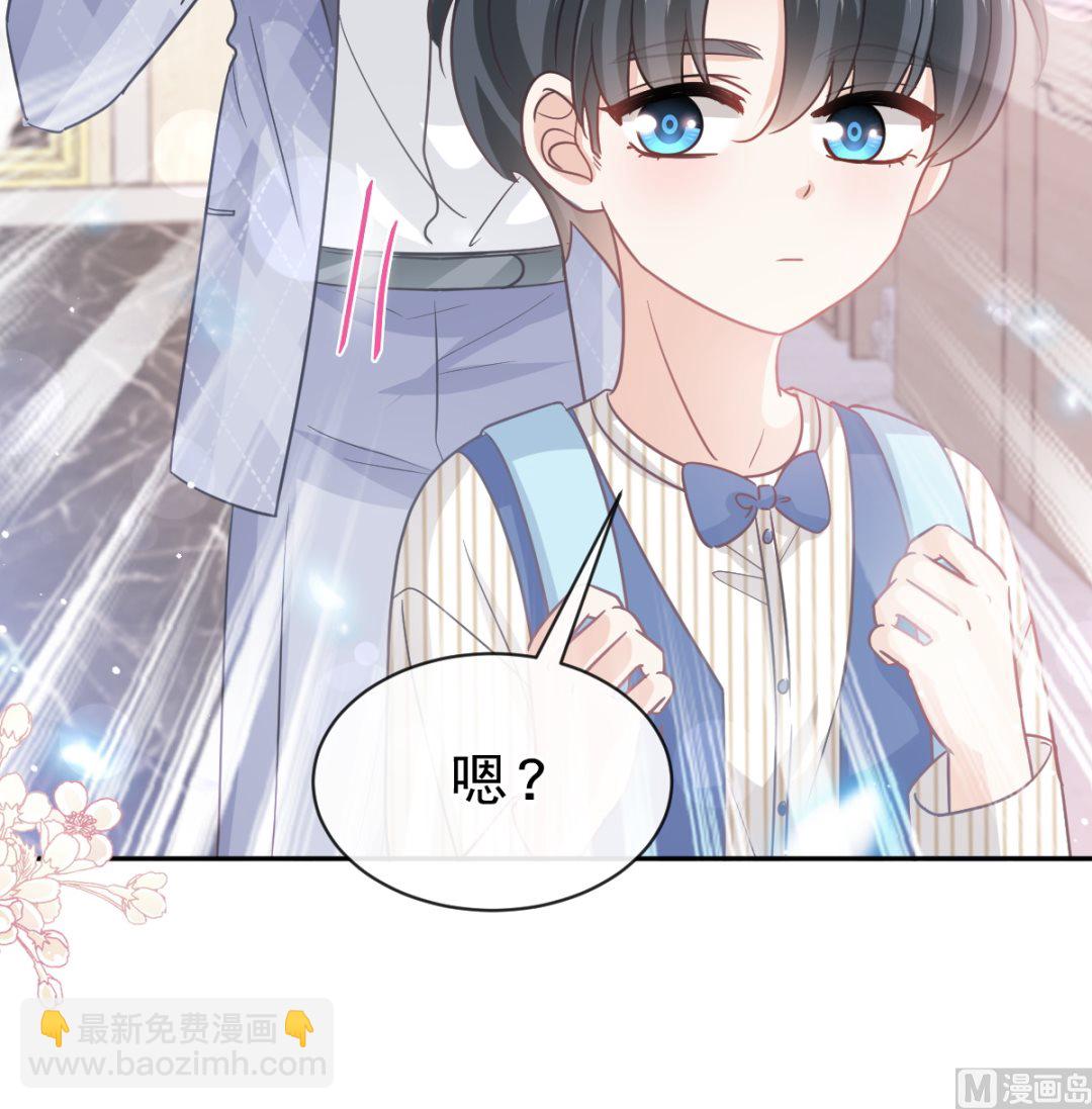 第282话 我能找到你(1/3)-第286话
