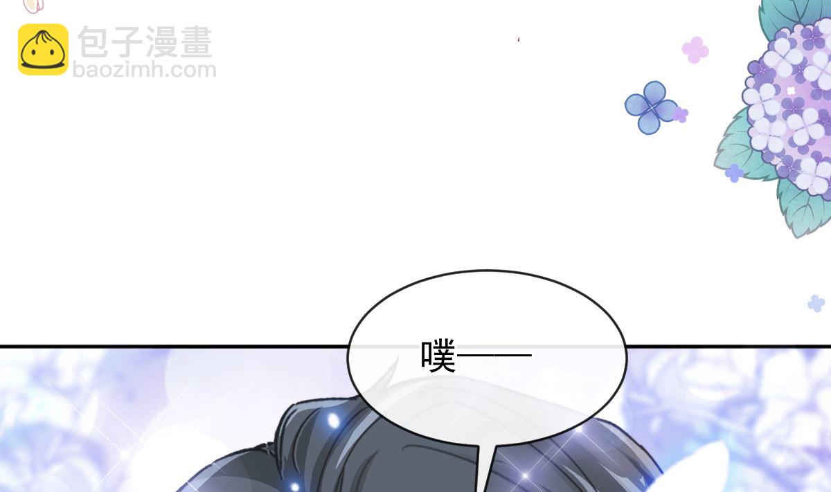 第282话 我能找到你(1/3)-第286话