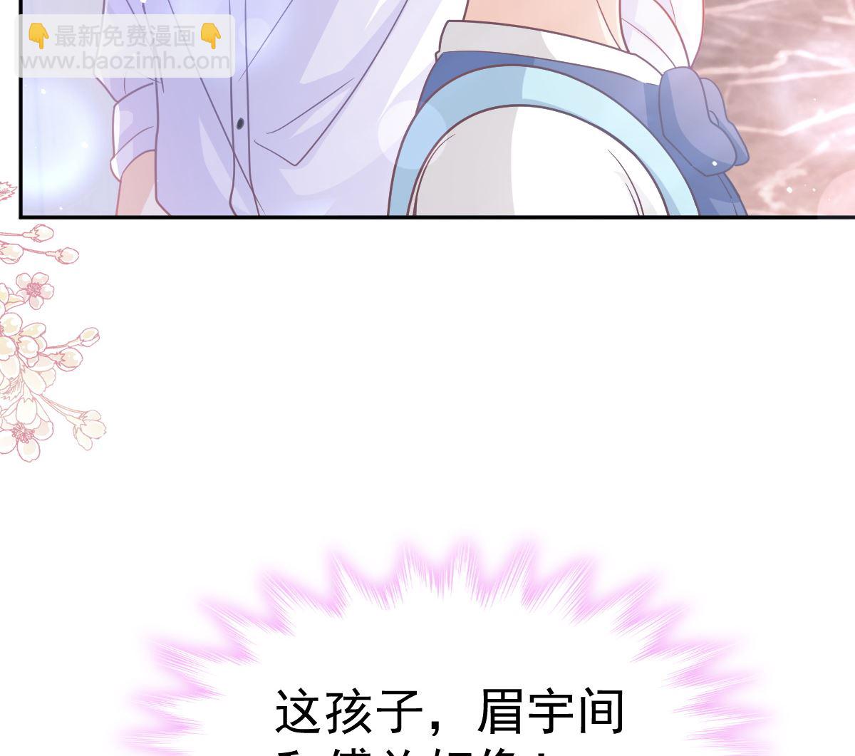 第282话 我能找到你(1/3)-第286话