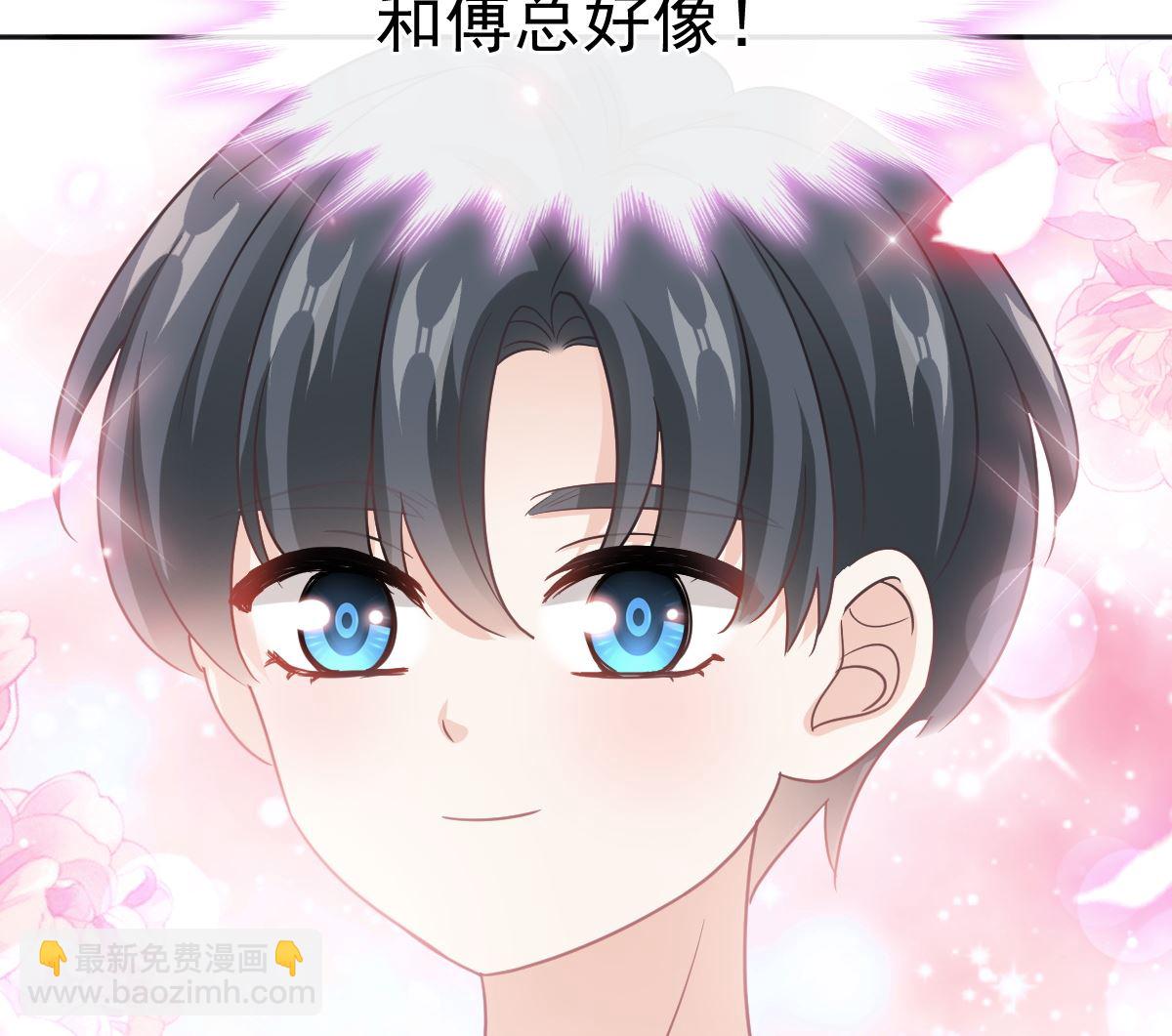 第282话 我能找到你(1/3)-第286话