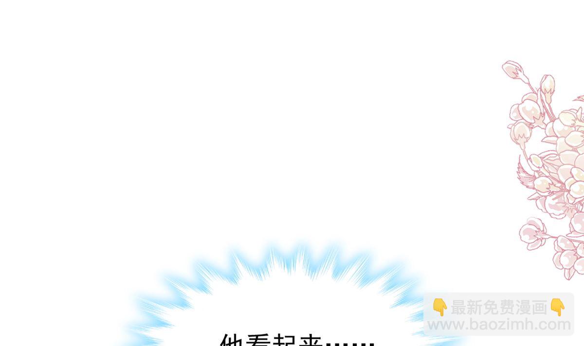 第282话 我能找到你(1/3)-第286话