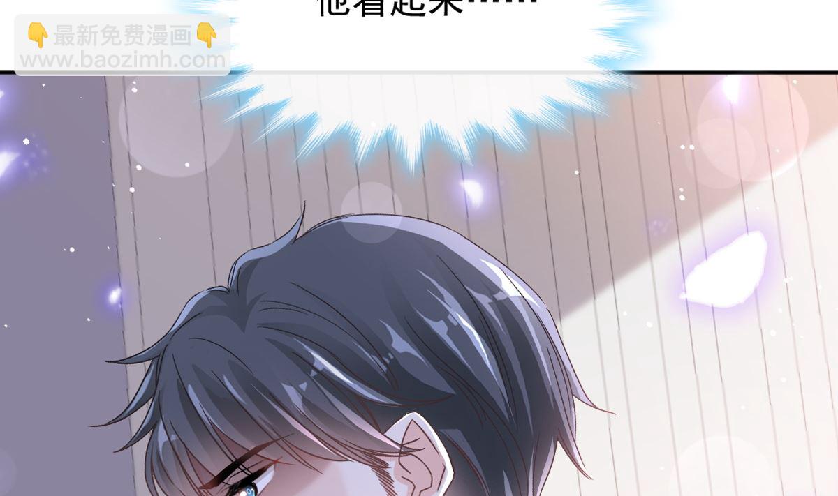 第282话 我能找到你(1/3)-第286话