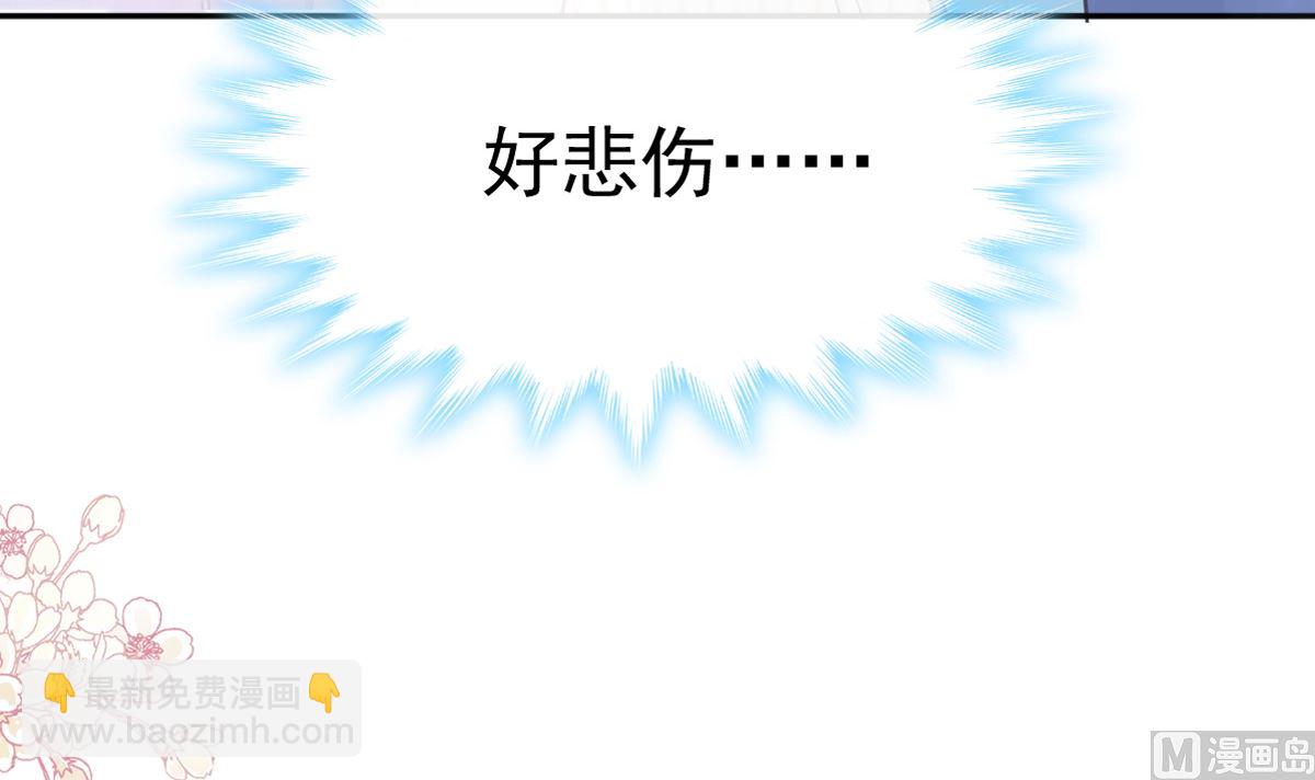 第282话 我能找到你(1/3)-第286话