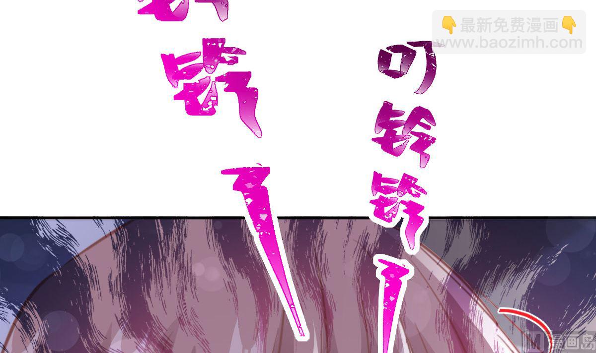 第284话 我陪你找回记忆(1/3)-第288话