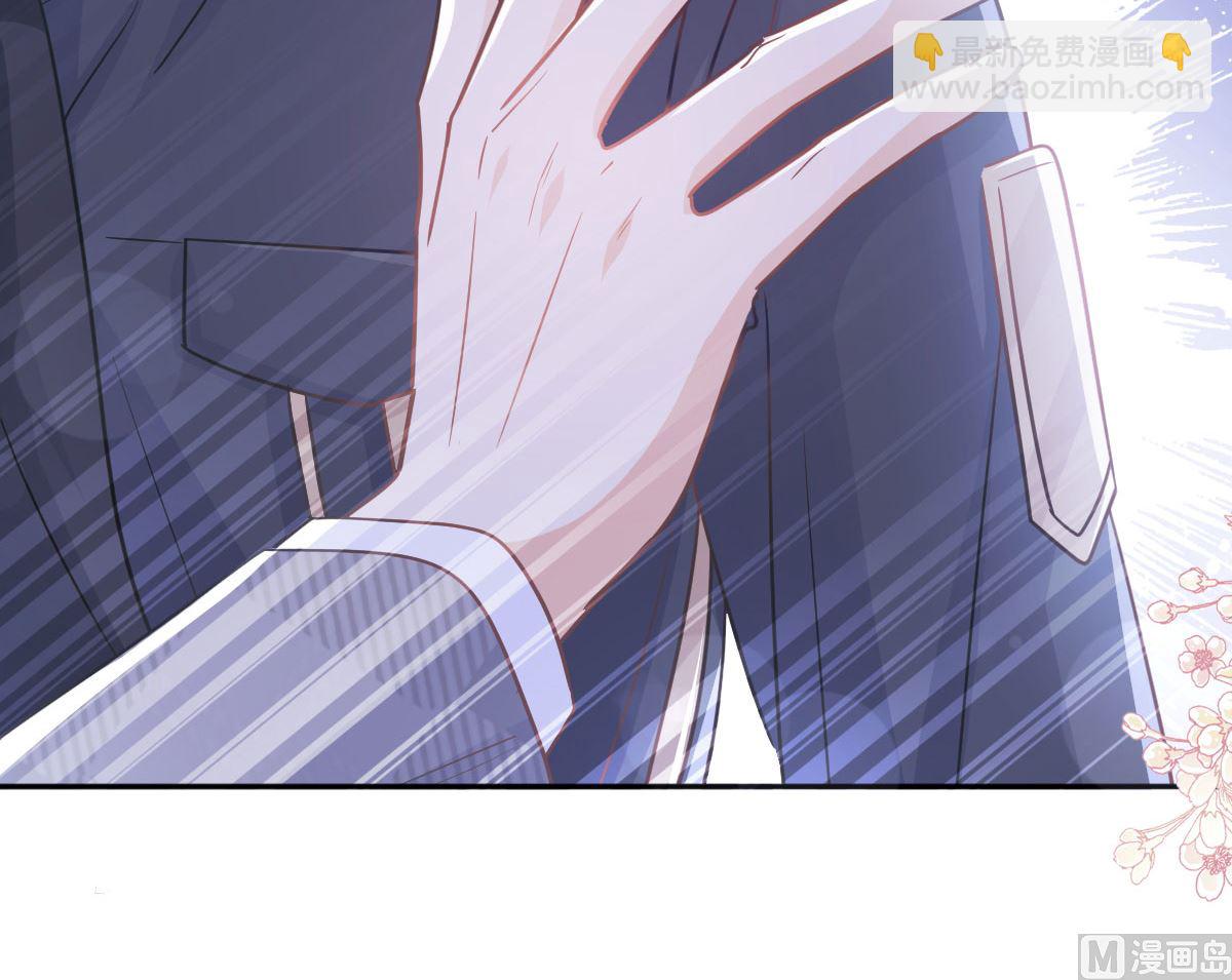 第284话 我陪你找回记忆(1/3)-第288话
