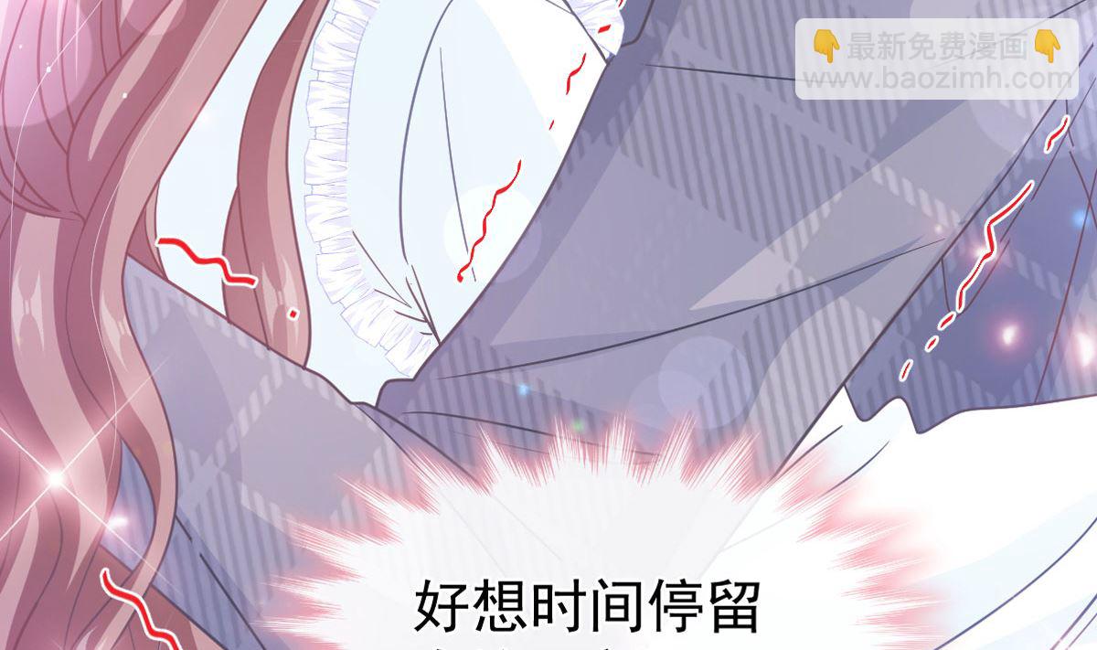 第284话 我陪你找回记忆(1/3)-第288话