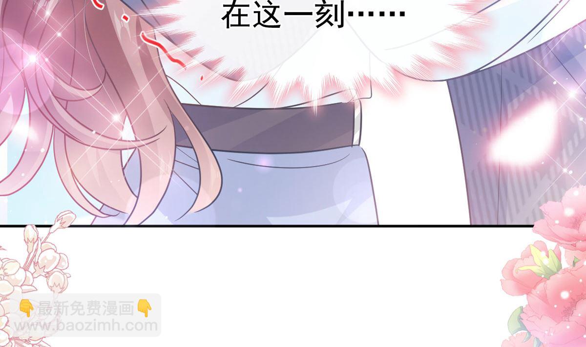 第284话 我陪你找回记忆(1/3)-第288话