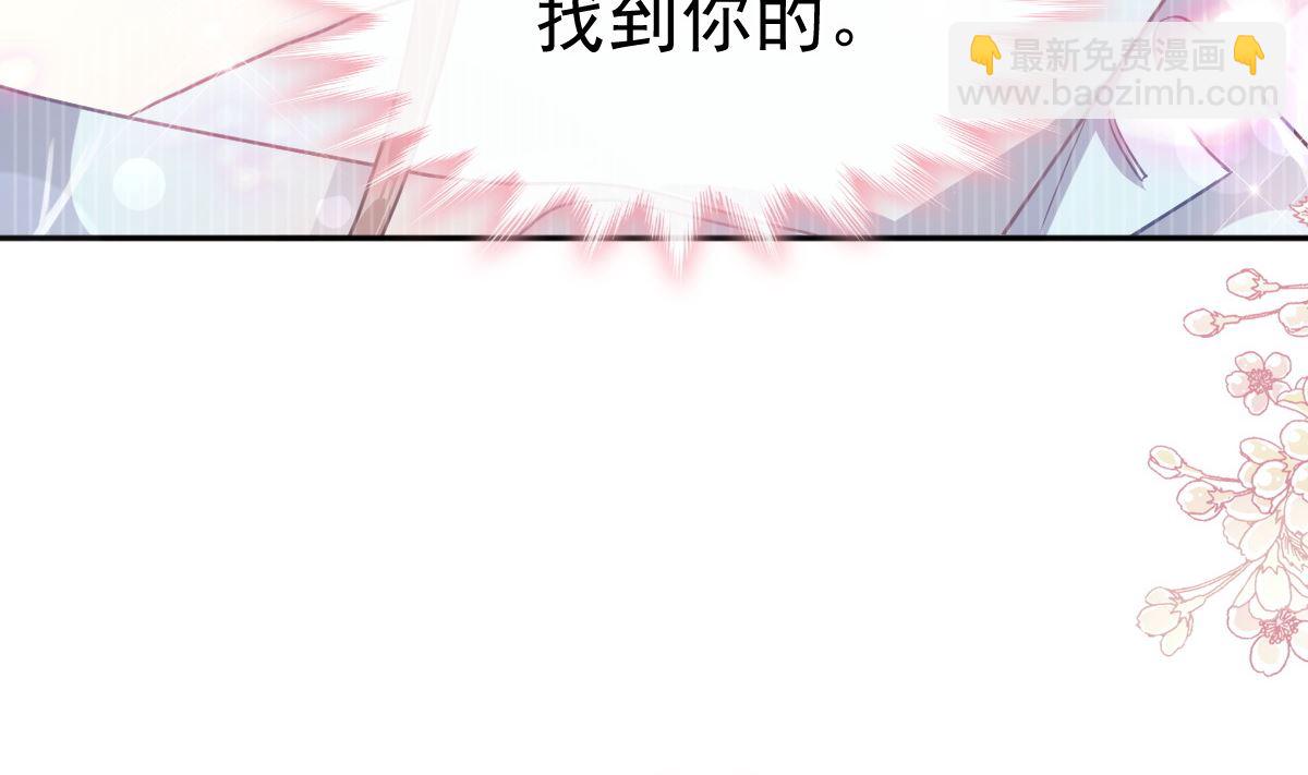 第286话 中毒？！(1/3)-第290话