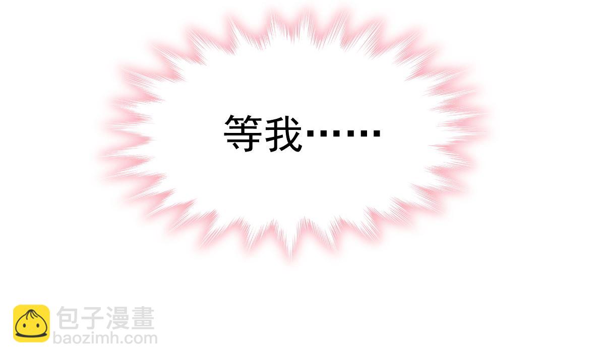 第286话 中毒？！(1/3)-第290话