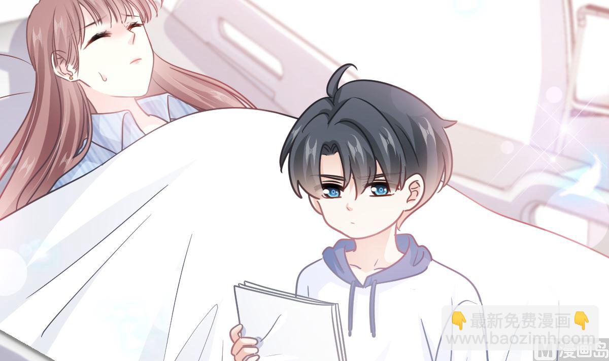 第286话 中毒？！(1/3)-第290话