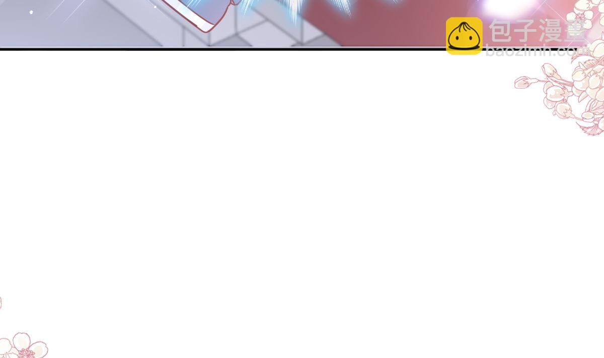 第286话 中毒？！(1/3)-第290话
