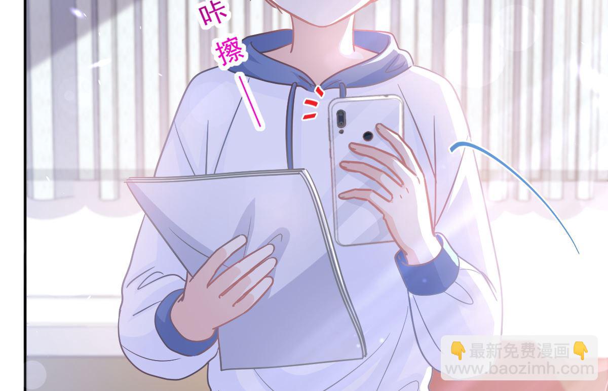 第286话 中毒？！(1/3)-第290话