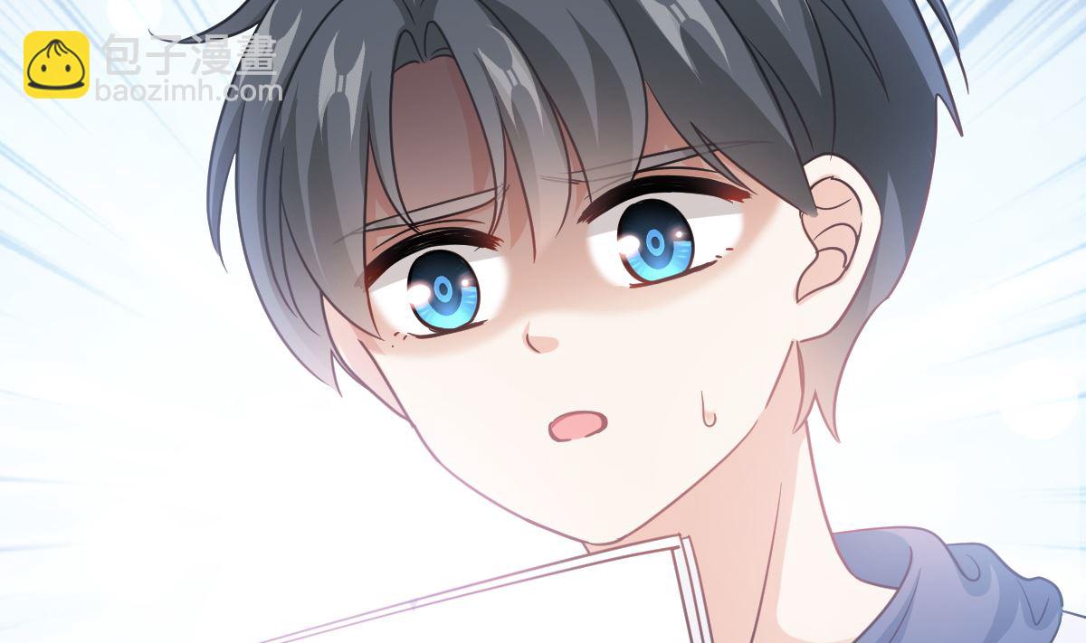 第286话 中毒？！(1/3)-第290话