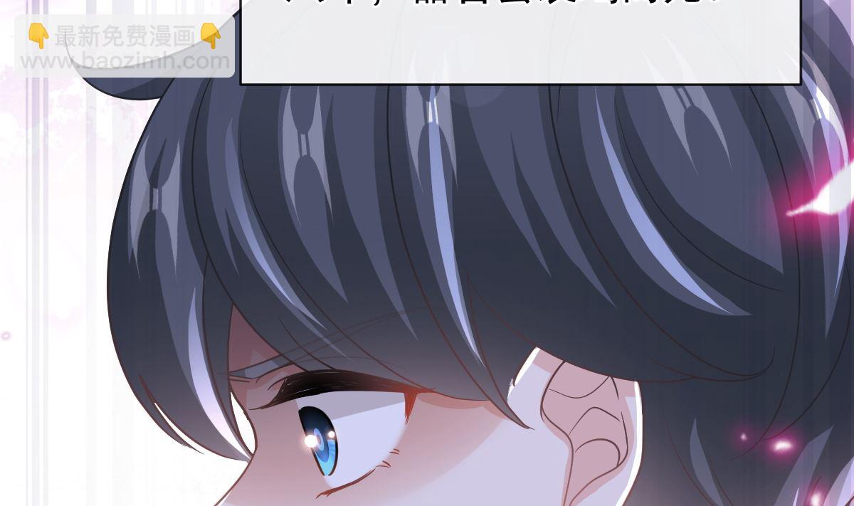 第286话 中毒？！(1/3)-第290话