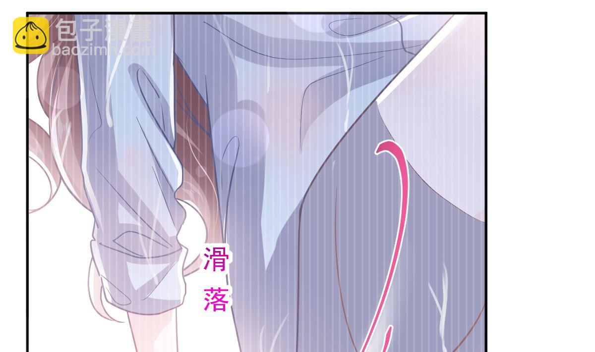 第286话 中毒？！(1/3)-第290话