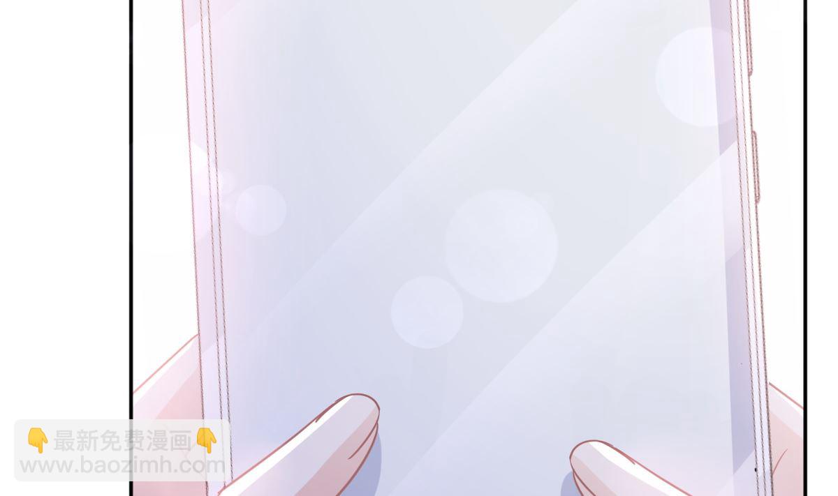 第286话 中毒？！(1/3)-第290话