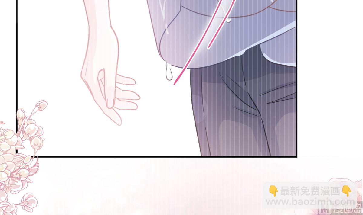 第286话 中毒？！(1/3)-第290话