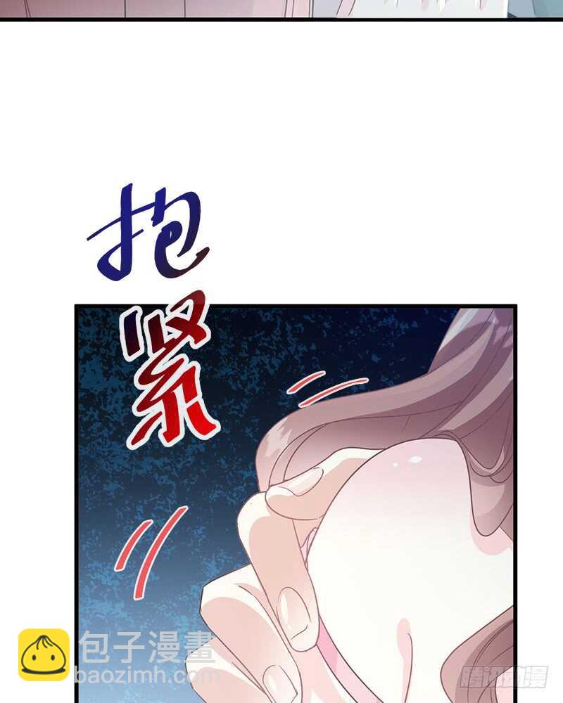 第29话 有你而温暖(1/2)-第30话