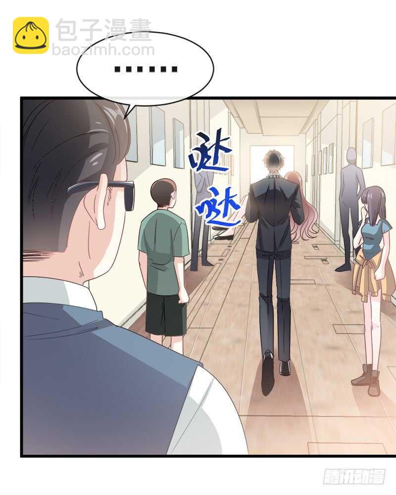 第29话 有你而温暖(1/2)-第30话