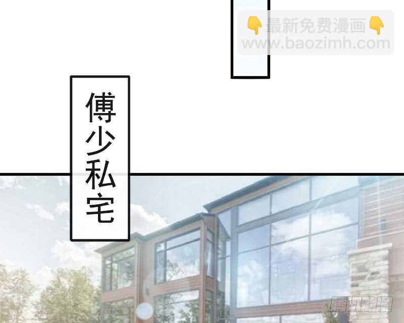 第29话 有你而温暖(1/2)-第30话