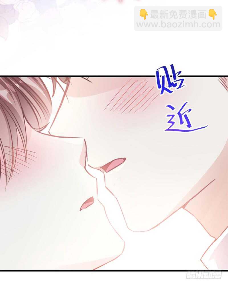 第29话 有你而温暖(1/2)-第30话