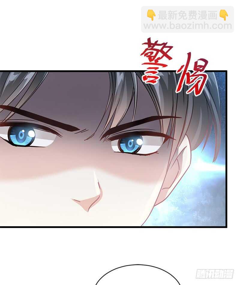 第29话 有你而温暖(1/2)-第30话